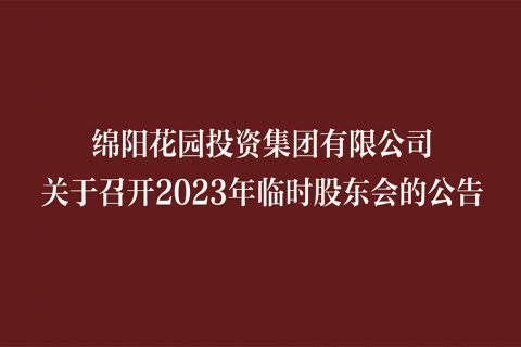 &#31859;&#20848;